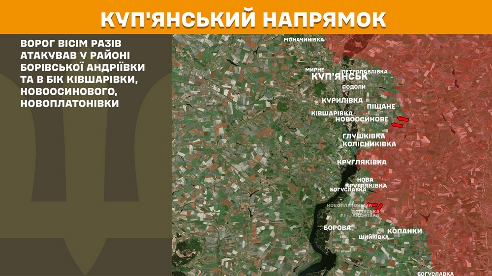 Війна в Україні 4 квітня: Сили оборони зачистили ворога біля Покровська, росіяни просунулися на Сумщині, втратили 1110 солдатів за добу Війна в Україні 4 квітня: Сили оборони зачистили ворога біля Покровська, росіяни просунулися на Сумщині, втратили 1110 солдатів за добу