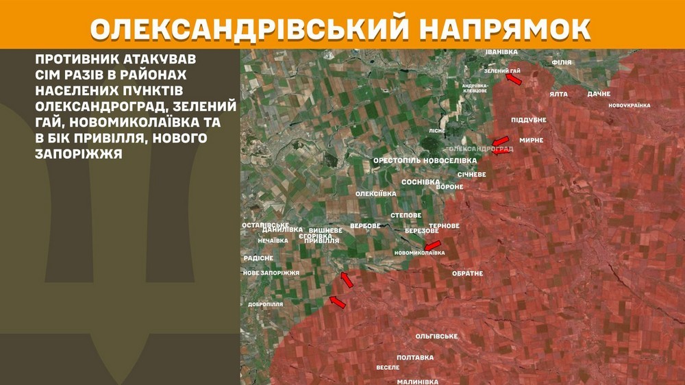 Війна в Україні 1 квітня: ворог тисне біля Покровська, Гуляйполя і Костянтинівки Війна в Україні 1 квітня: ворог тисне біля Покровська, Гуляйполя і Костянтинівки