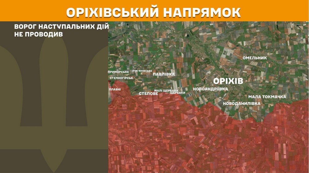 Повномасштабна війна в Україні 6 квітня триває вже 1503-тю добу. Розповідаємо про ситуацію на фронті, успіхи ЗСУ і втрати окупантів.