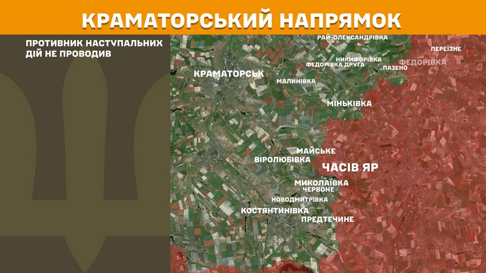 Війна в Україні 3 квітня: ворог просунувся на Харківщині, втратив 1 230 солдатів за добу
