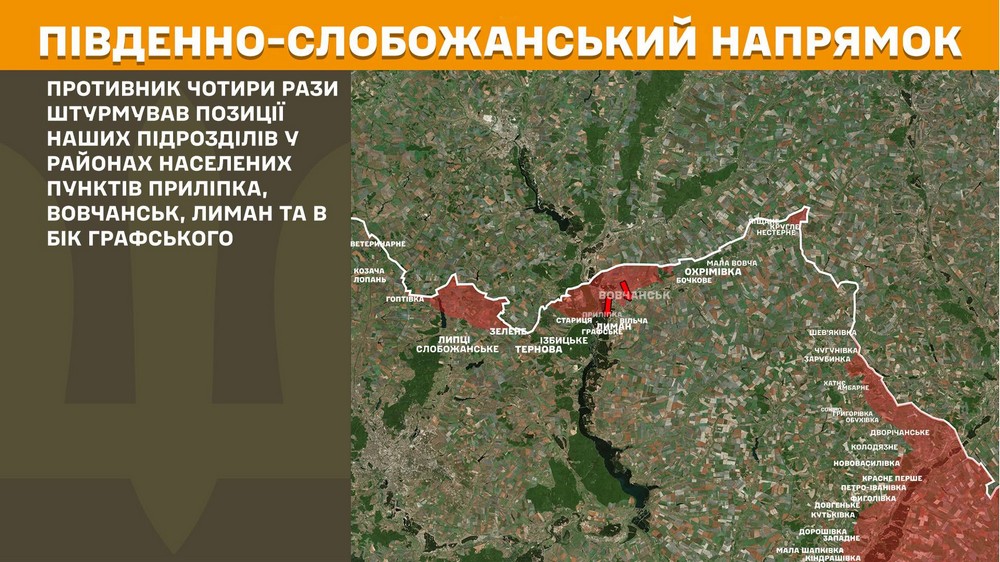Війна в Україні 8 квітня: ворог просунувся на Донеччині, втратив 1030 солдатів за добу