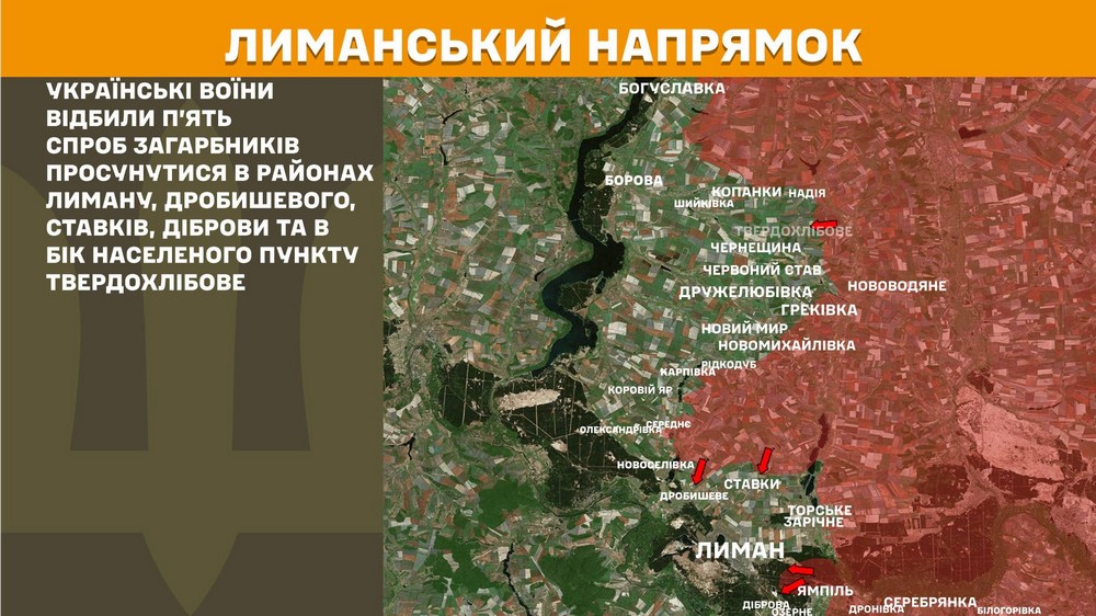 Війна в Україні 8 квітня: ворог просунувся на Донеччині, втратив 1030 солдатів за добу