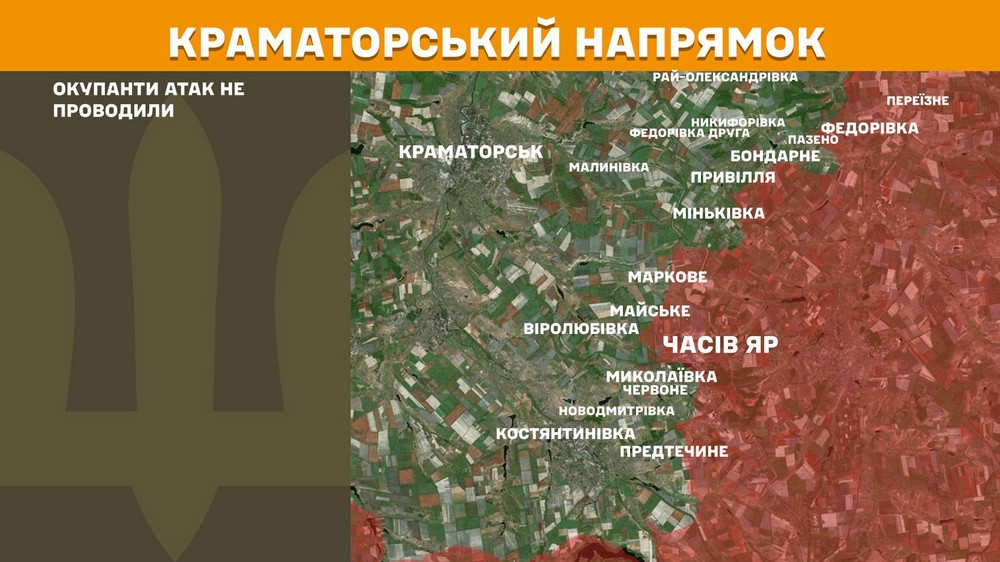 Війна в Україні 8 квітня: ворог просунувся на Донеччині, втратив 1030 солдатів за добу