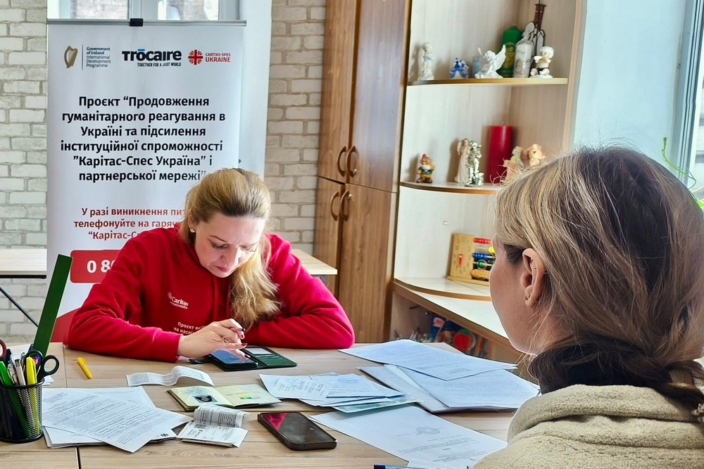 Грошова допомога для ВПО у Кам’янському: як отримати 12 300 грн