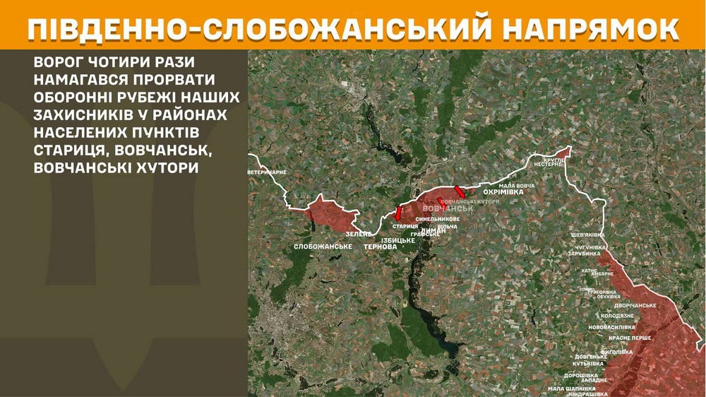 Війна в Україні 16 квітня: ворог просунувся на Запоріжжі і Донеччині, втратив 1100 солдатів за добу