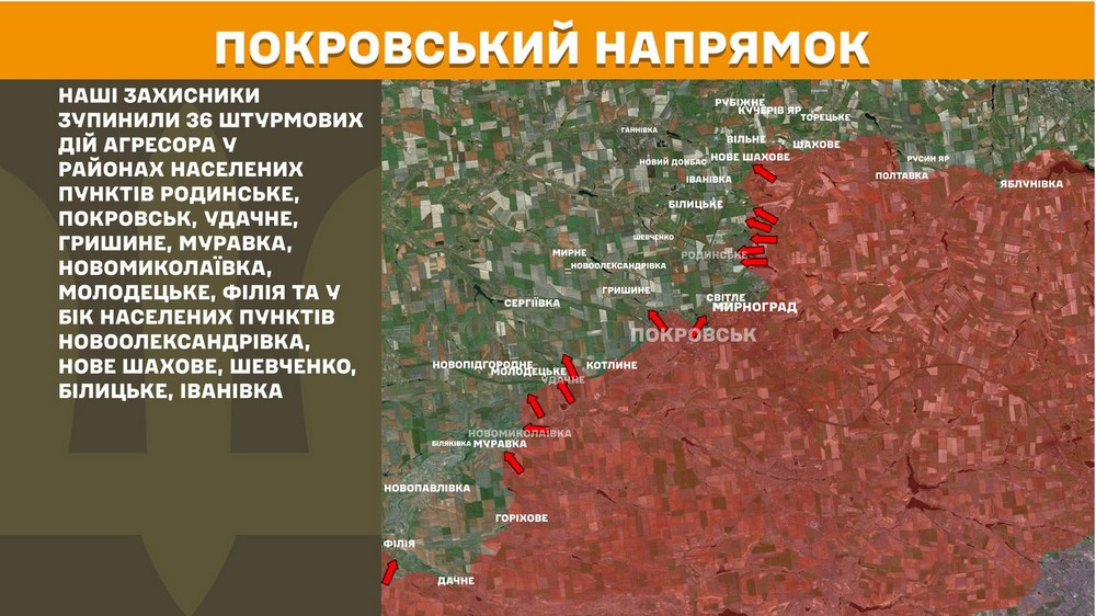 Війна в Україні 16 квітня: ворог просунувся на Запоріжжі і Донеччині, втратив 1100 солдатів за добу