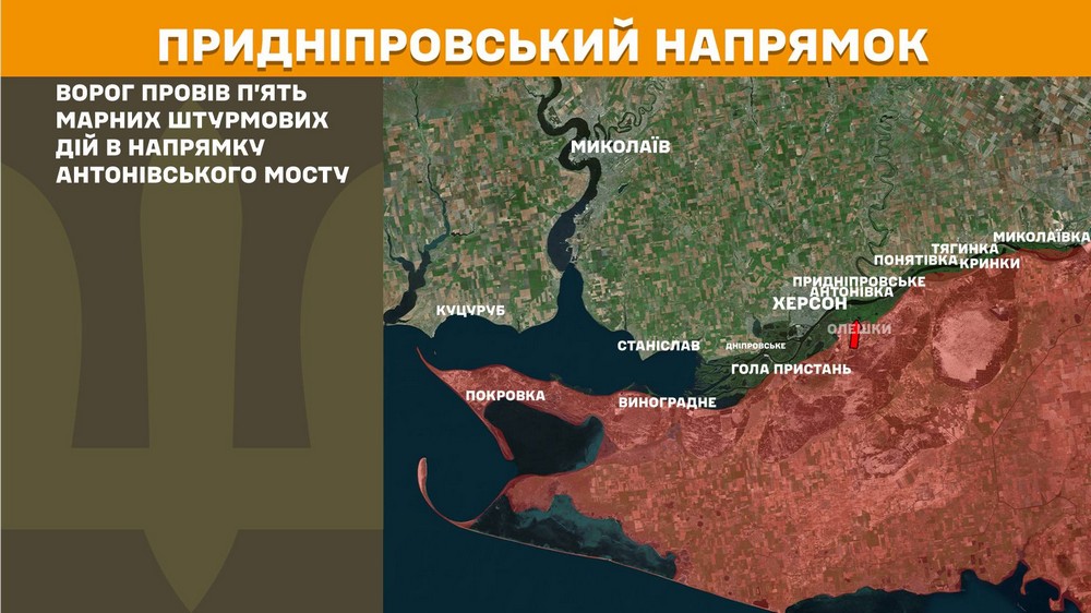 Війна в Україні 16 квітня: ворог просунувся на Запоріжжі і Донеччині, втратив 1100 солдатів за добу