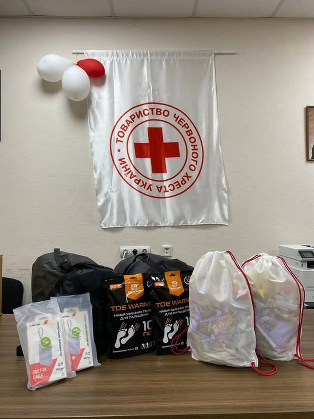 Гуманітарна допомога у Києві – можна отримати продуктові набори, павербанки, теплі речі і не тільки