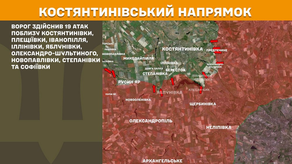 Війна в Україні 21 квітня: ворог активно штурмує на чотирьох напрямках, втратив 1040 солдатів за добу
