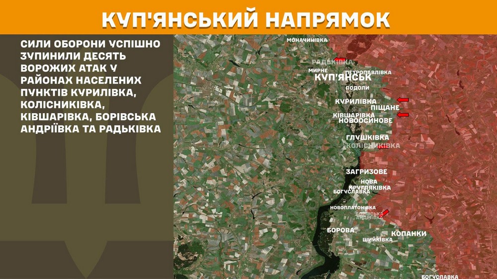 Війна в Україні 20 квітня: ворог просунувся на Донеччині, втратив 1050 солдатів за добу