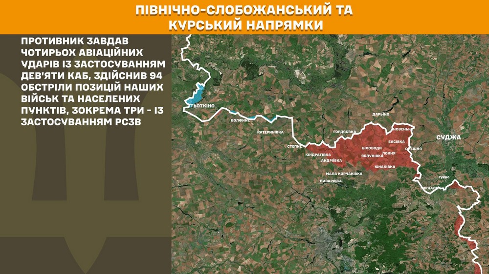 Війна в Україні 22 квітня: ворог активізувався біля Покровська і Костянтинівки, втратив 1140 солдатів за добу