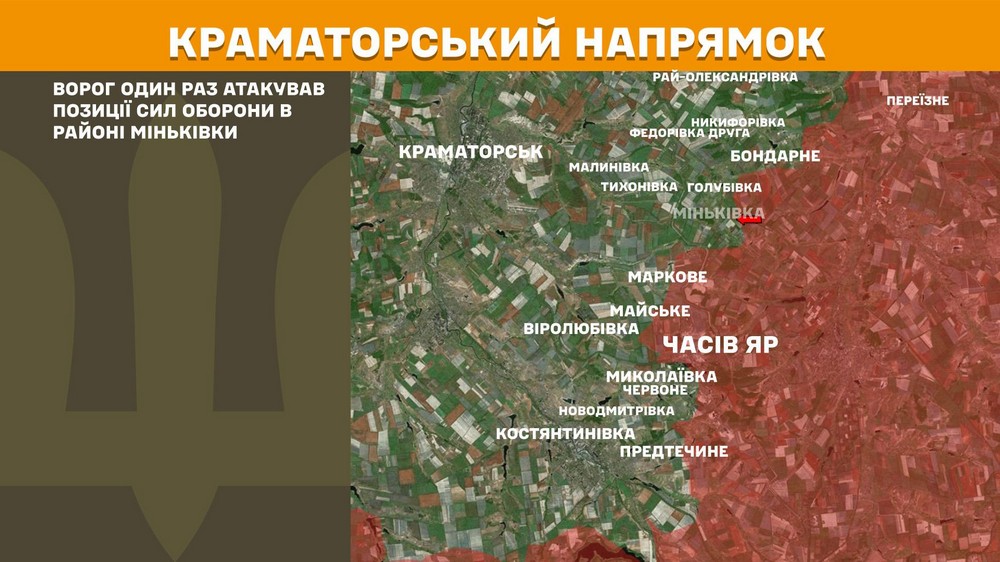 Війна в Україні 21 квітня: ворог активно штурмує на чотирьох напрямках, втратив 1040 солдатів за добу