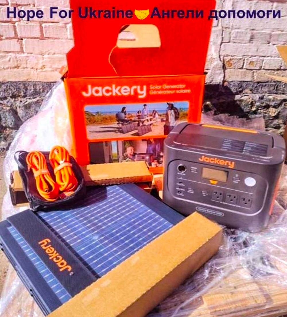 Відкрито реєстрація на зарядні станції на Кіровоградщині – хто може подати заявку