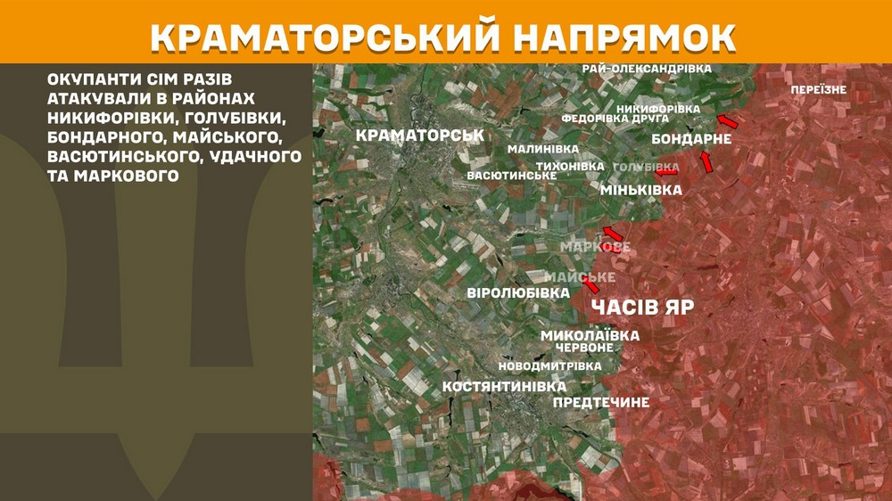 Війна в Україні 22 квітня: ворог активізувався біля Покровська і Костянтинівки, втратив 1140 солдатів за добу