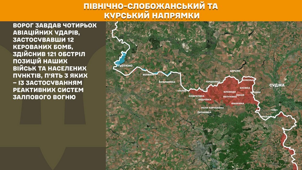 Війна в Україні 23 квітня: ворог просунувся на Запоріжжі, втратив 1100 солдатів за добу
