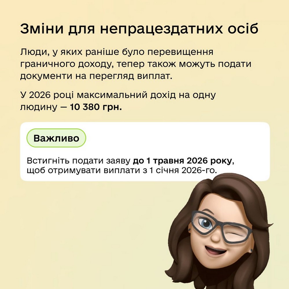 676478052 1359157202903870 3944845286222189990 n