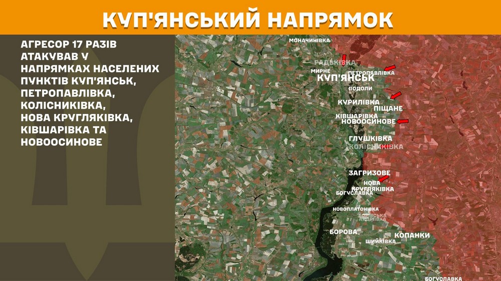 Війна в Україні 21 квітня: ворог активно штурмує на чотирьох напрямках, втратив 1040 солдатів за добу