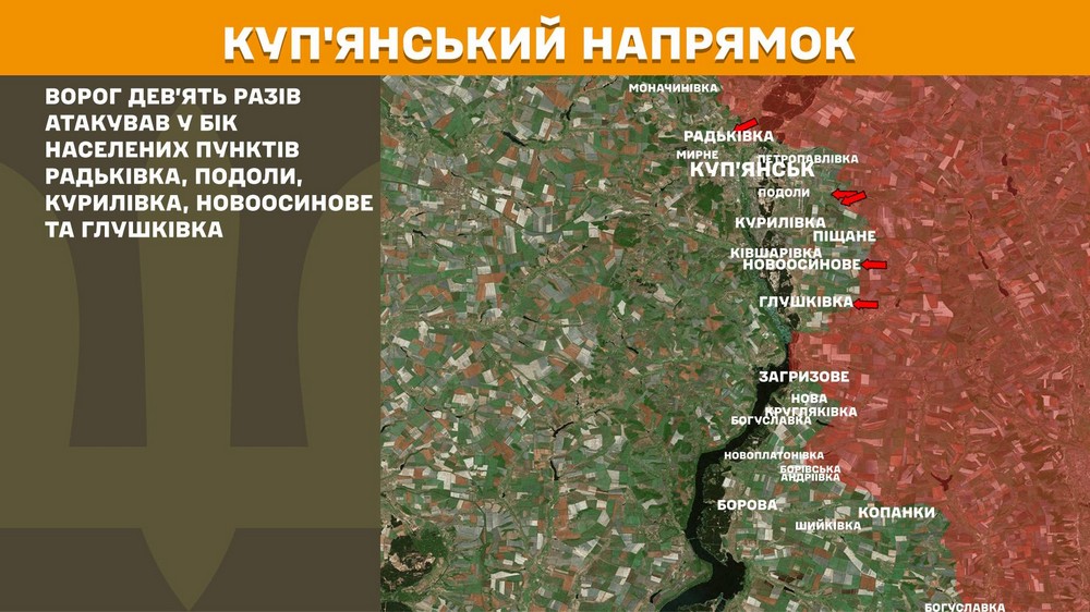 Війна в Україні 24 квітня: ворог активно інфільтрується у Костянтинівку, усунуто командира на Харківщині, сталося майже 200 боїв
