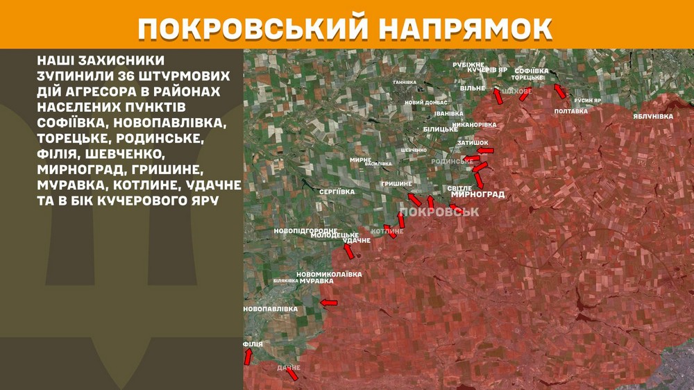 Війна в Україні 23 квітня: ворог просунувся на Запоріжжі, втратив 1100 солдатів за добу