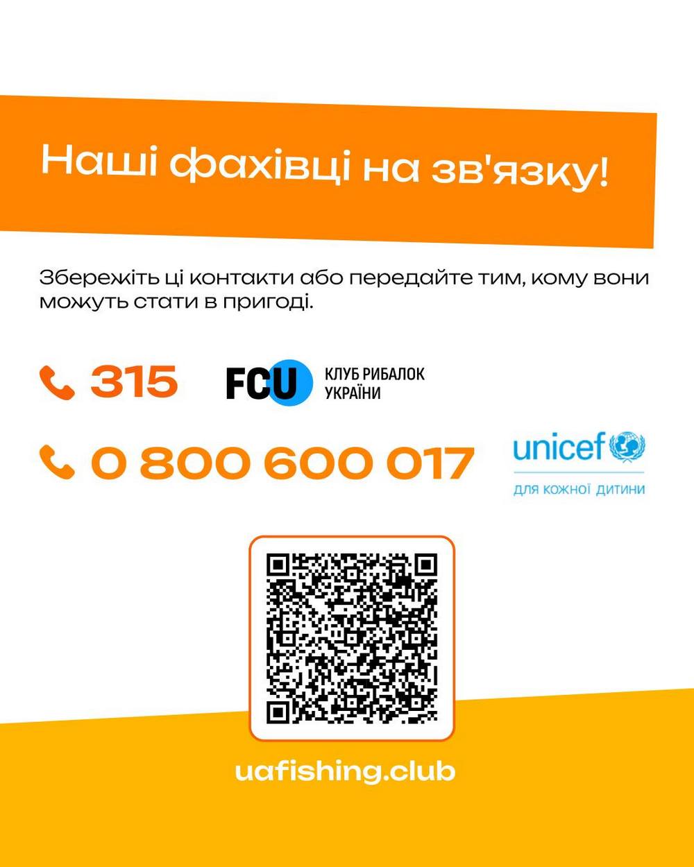 679467749 1337069335142463 7568361828693782607 n