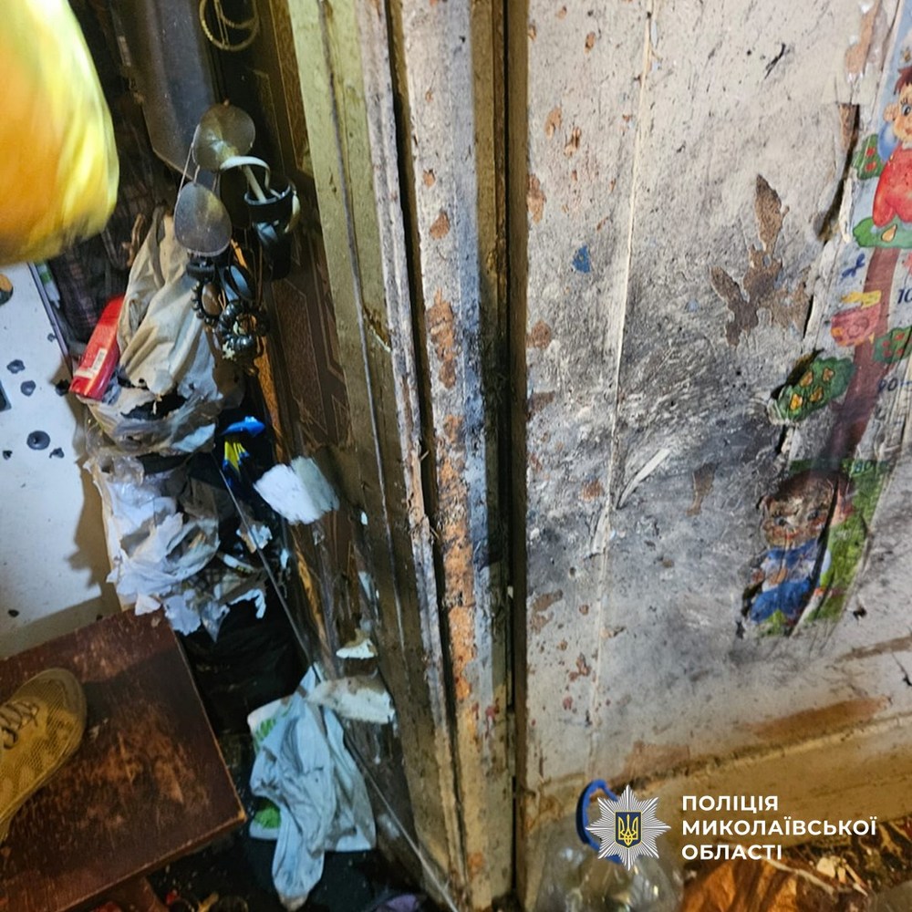 679643716 1280681867589460 6735319882179717353 n