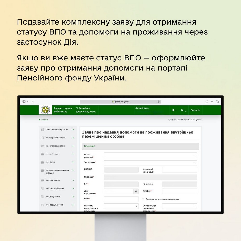 680466565 1359157279570529 6991882551580787798 n