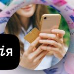 Базова соціальна допомога – заявку можна подати в Дії