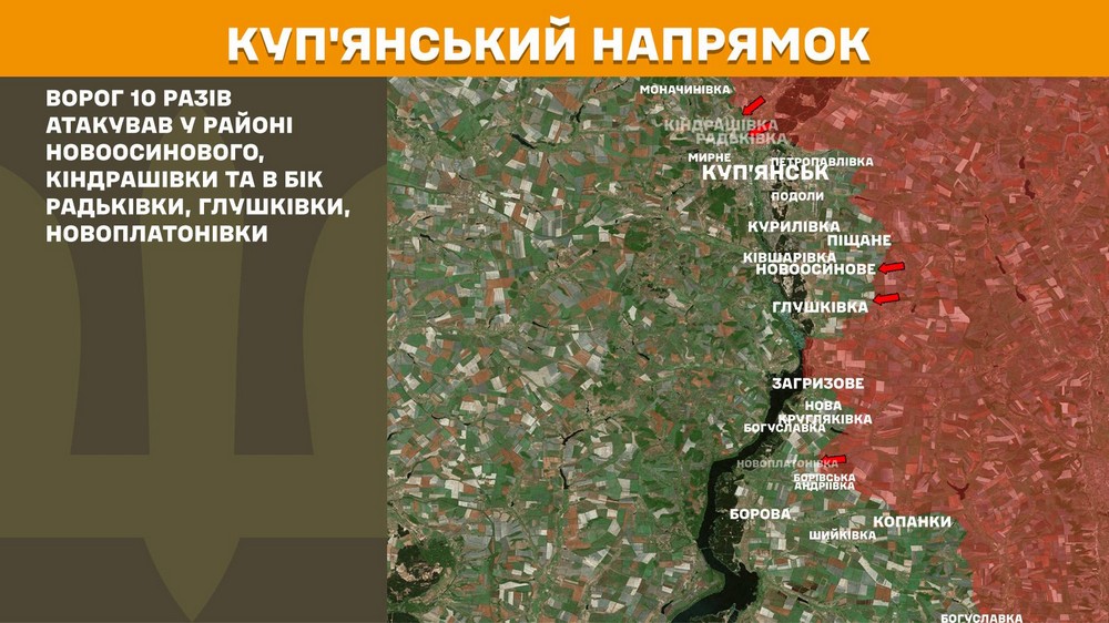 Війна в Україні 25 квітня: різко зросла кількість боїв, ворог просунувся на Донеччині, втратив 1230 солдатів за добу