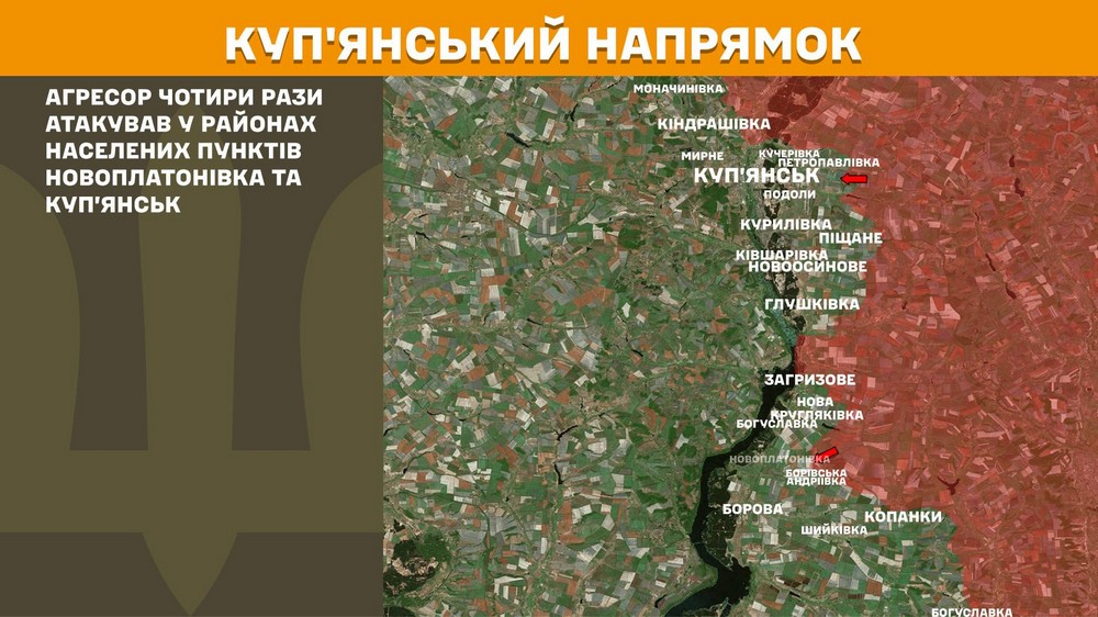 Війна в Україні 29 квітня: ворог активно штурмує на трьох напрямках, втратив 1180 солдатів за добу