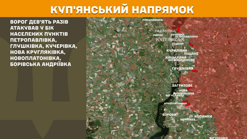 Війна в Україні 27 квітня: ворог найбільше тисне під Покровськом і Гулійполем, сьалося 241 боєзіткнення за добу