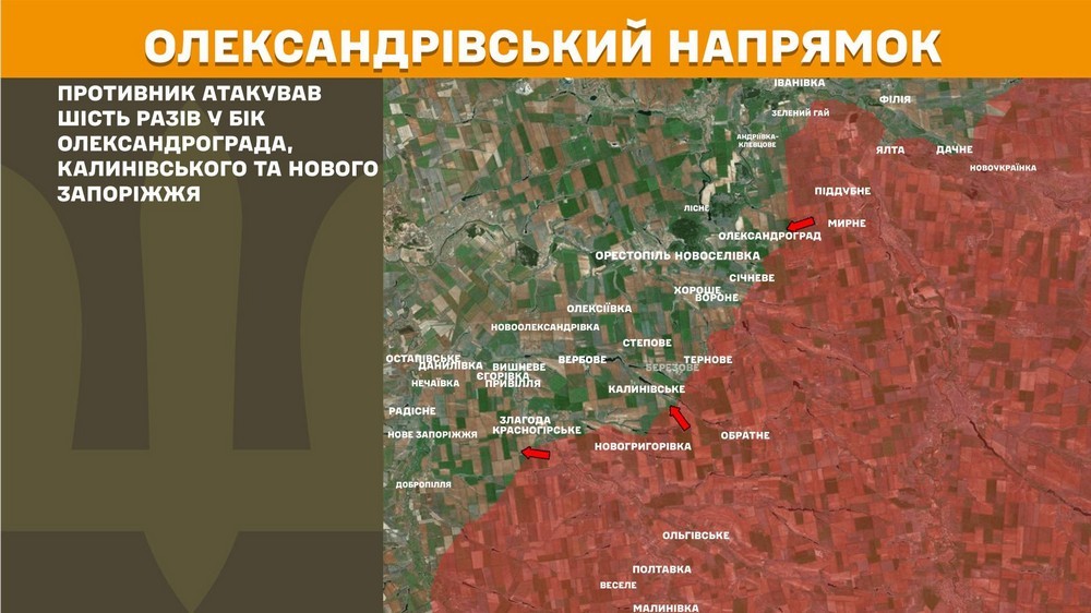 Війна в Україні 30 квітня: ворог втратив два гелікоптера і 1440 солдатів, але просунувся біля Костянтинівки