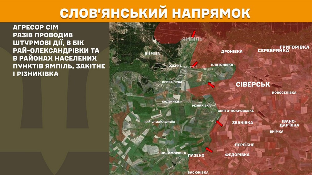 Війна в Україні 30 квітня: ворог втратив два гелікоптера і 1440 солдатів, але просунувся біля Костянтинівки