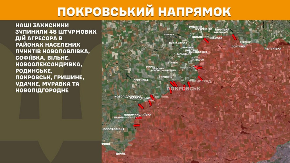 Війна в Україні 29 квітня: ворог активно штурмує на трьох напрямках, втратив 1180 солдатів за добу