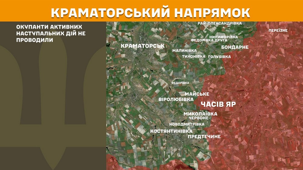 Війна в Україні 29 квітня: ворог активно штурмує на трьох напрямках, втратив 1180 солдатів за добу
