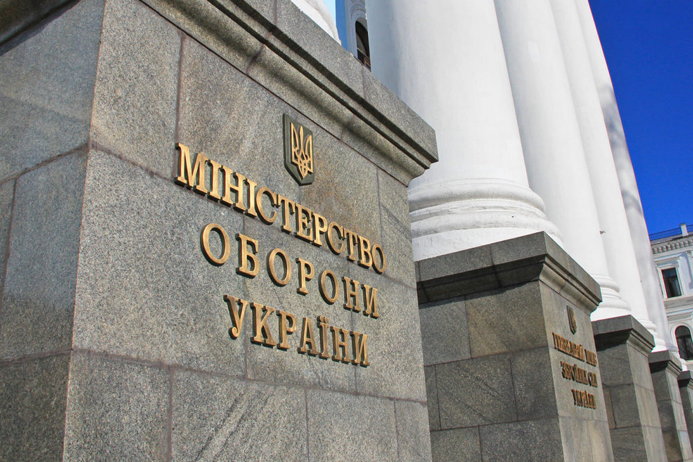 Командирів попередили про відповідальність за викривлені доповіді про бойову обстановку – що відомо 1 Командирів попередили про відповідальність за викривлені доповіді про бойову обстановку – що відомо