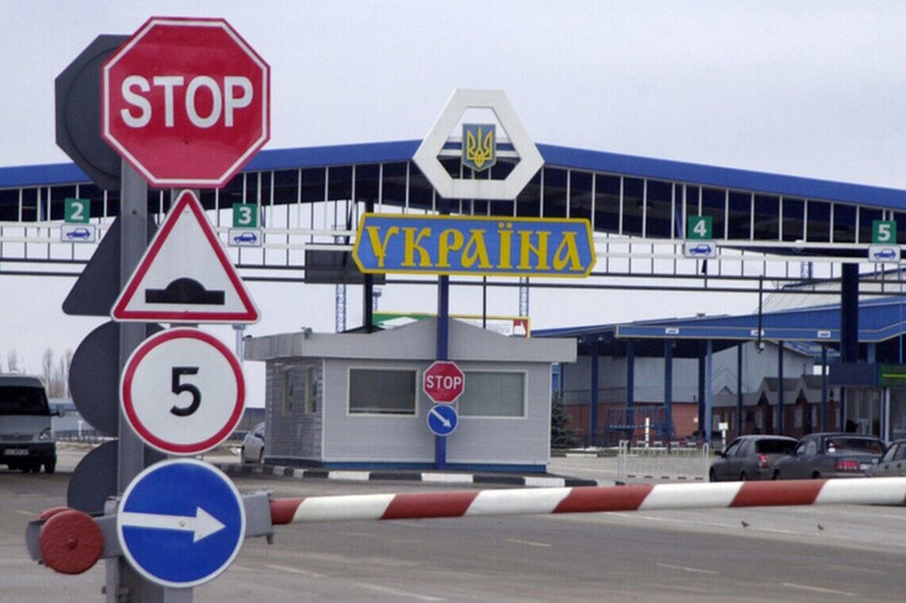 Чи справді працівники ТЦК зустрічають чоловіків на кордоні: заява ДПСУ