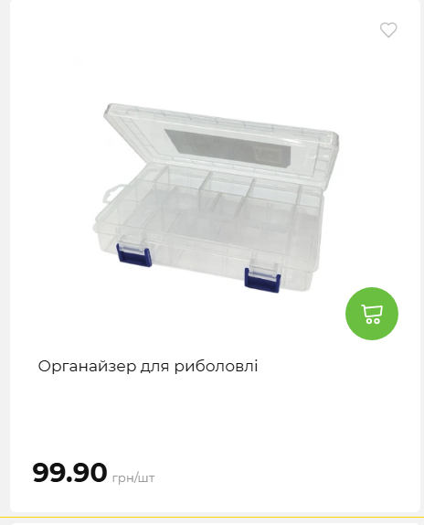 Акція 7 днів АТБ маркет 20264239391 73