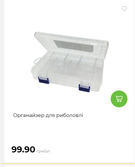 Акція 7 днів АТБ маркет 202649115934 93