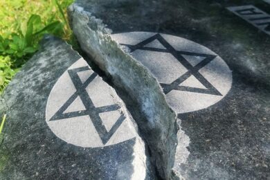 До 8 років за гратами: підписано закон про кримінальну відповідальність за антисемітизм