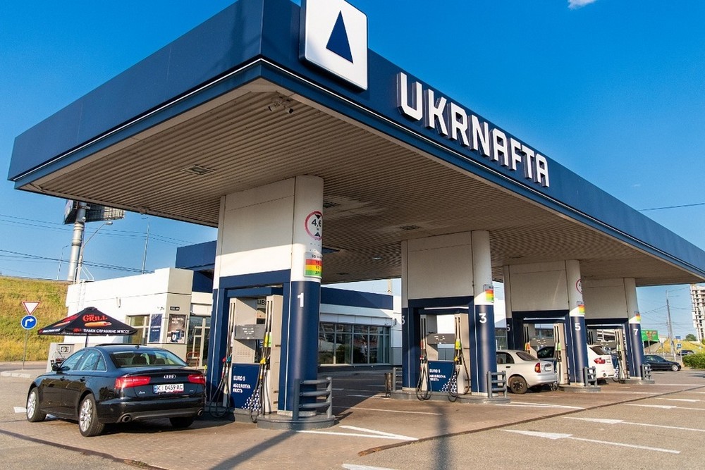 «Укрнафта» вже почала зниження цін на пальне – Свириденко 1 «Укрнафта» вже почала зниження цін на пальне – Свириденко