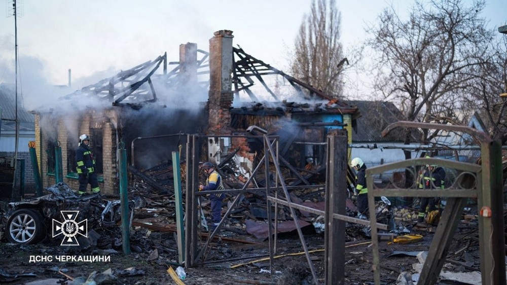 Черкащина 2