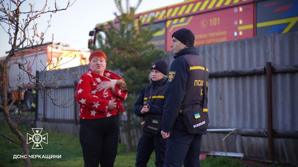 Черкащина 5