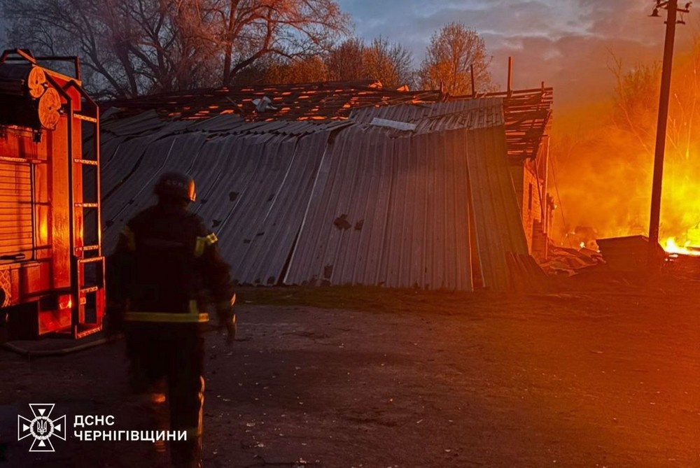 Чернігівщина 1