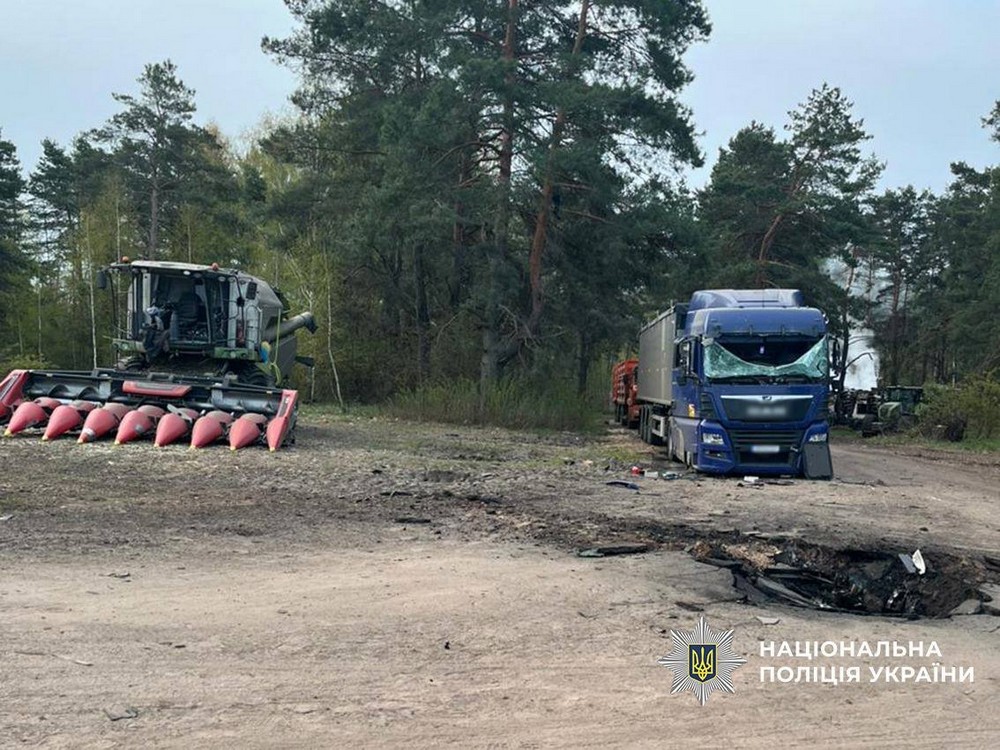 Чернігівщина 1