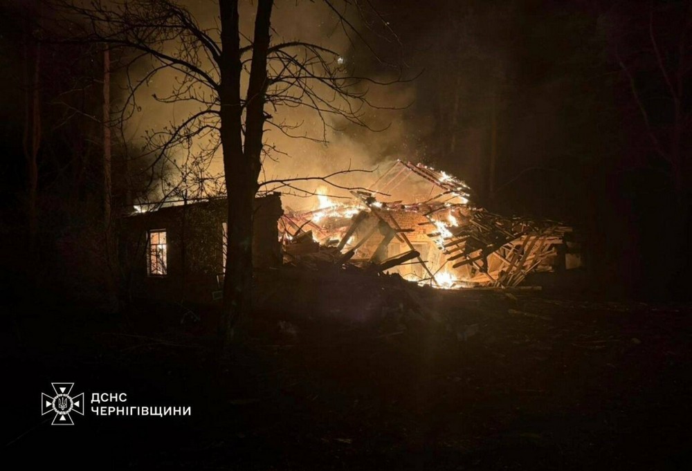 Чернігівщина