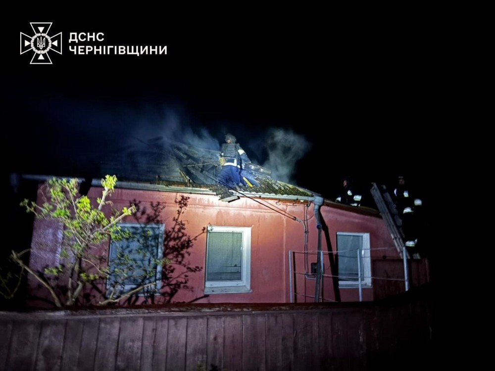 Чернігівщина 2