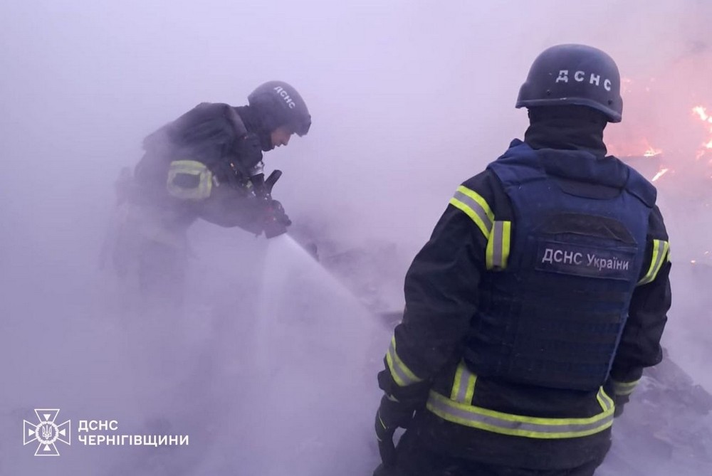 Чернігівщина 2