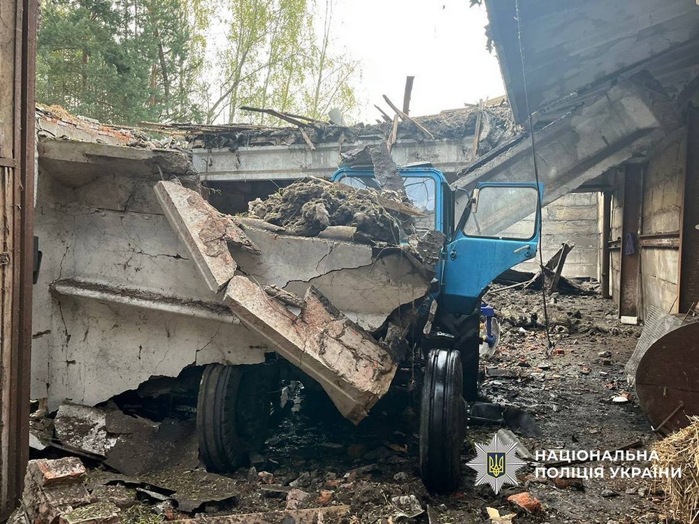 Чернігівщина 2