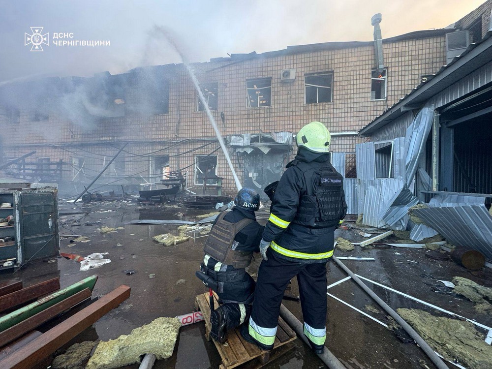 Чернігівщина 3