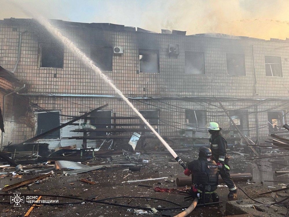 Чернігівщина 4